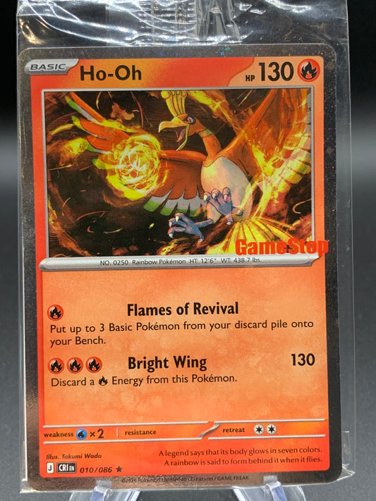 Pokémon TCG: 2026 HO-Oh - 010/086 - GS: GameStop Sealed Promo