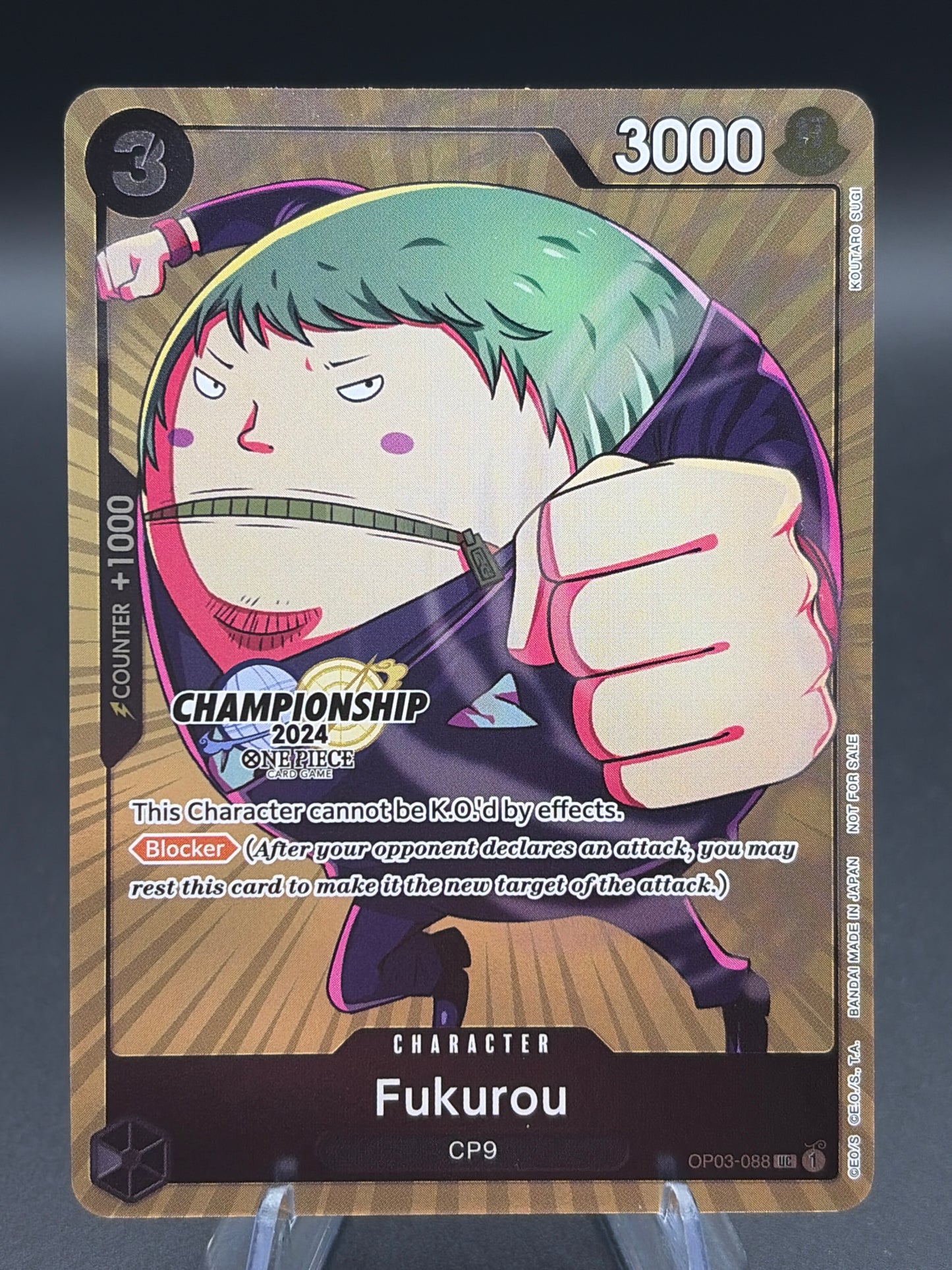 One Piece TCG: Fukurou (CS 2024 Celebration Pack) - One Piece Promotion Cards (OP-PR)