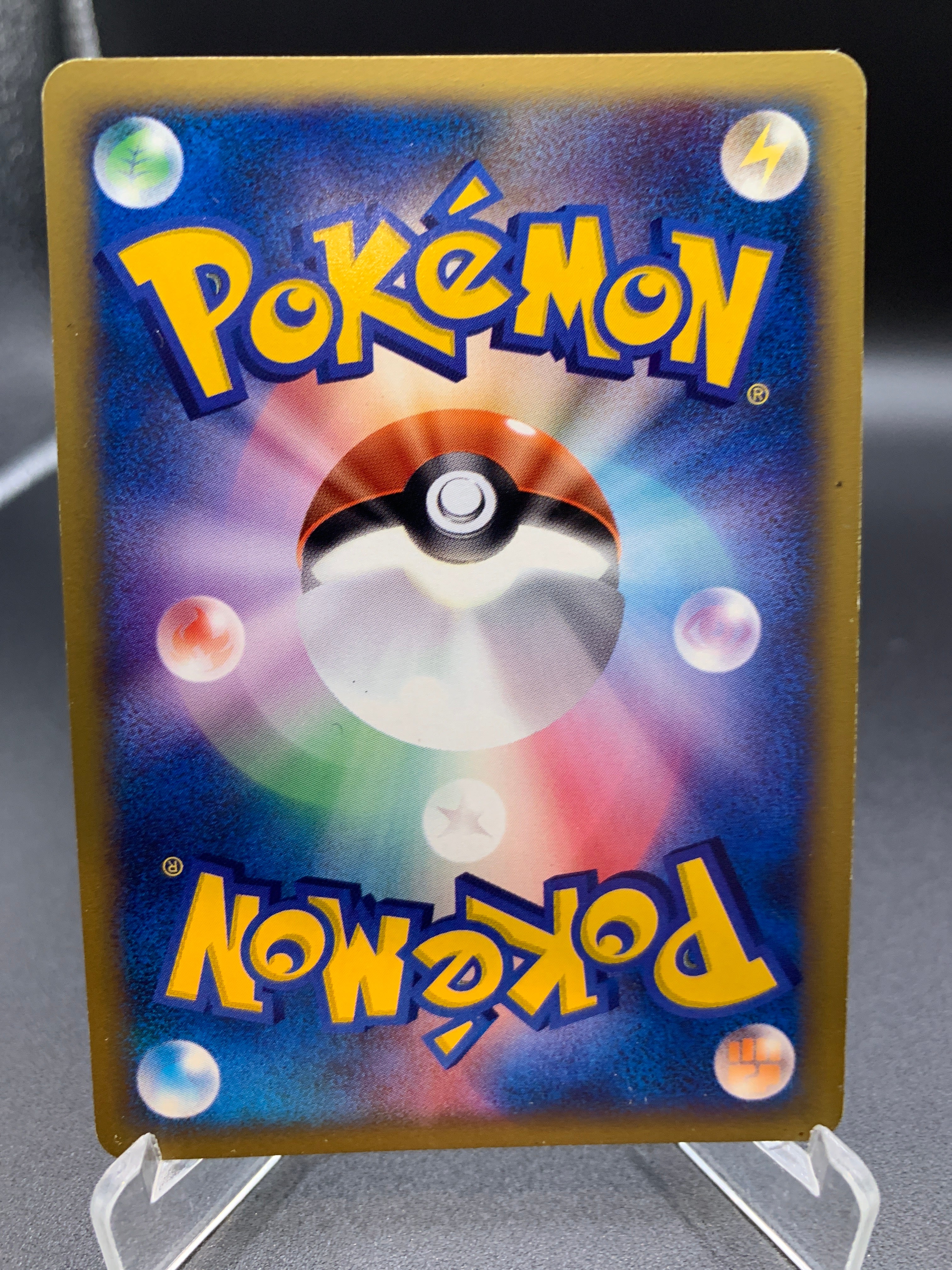 Pokémon TCG: Vintage Singles – Epic Trading Collectibles