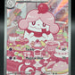 Pokémon TCG: 2026 Slurpuff - 236/217 - ME: Ascended Heroes
