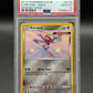 PSA 10 Pokémon TCG: 2019 POKEMON SUN & MOON HIDDEN FATES #SV33 KARTANA-HOLO HIDDEN FATES