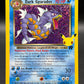 Pokémon TCG: 2021 Dark Gyarados - 8/82 - Celebrations: Classic Collection