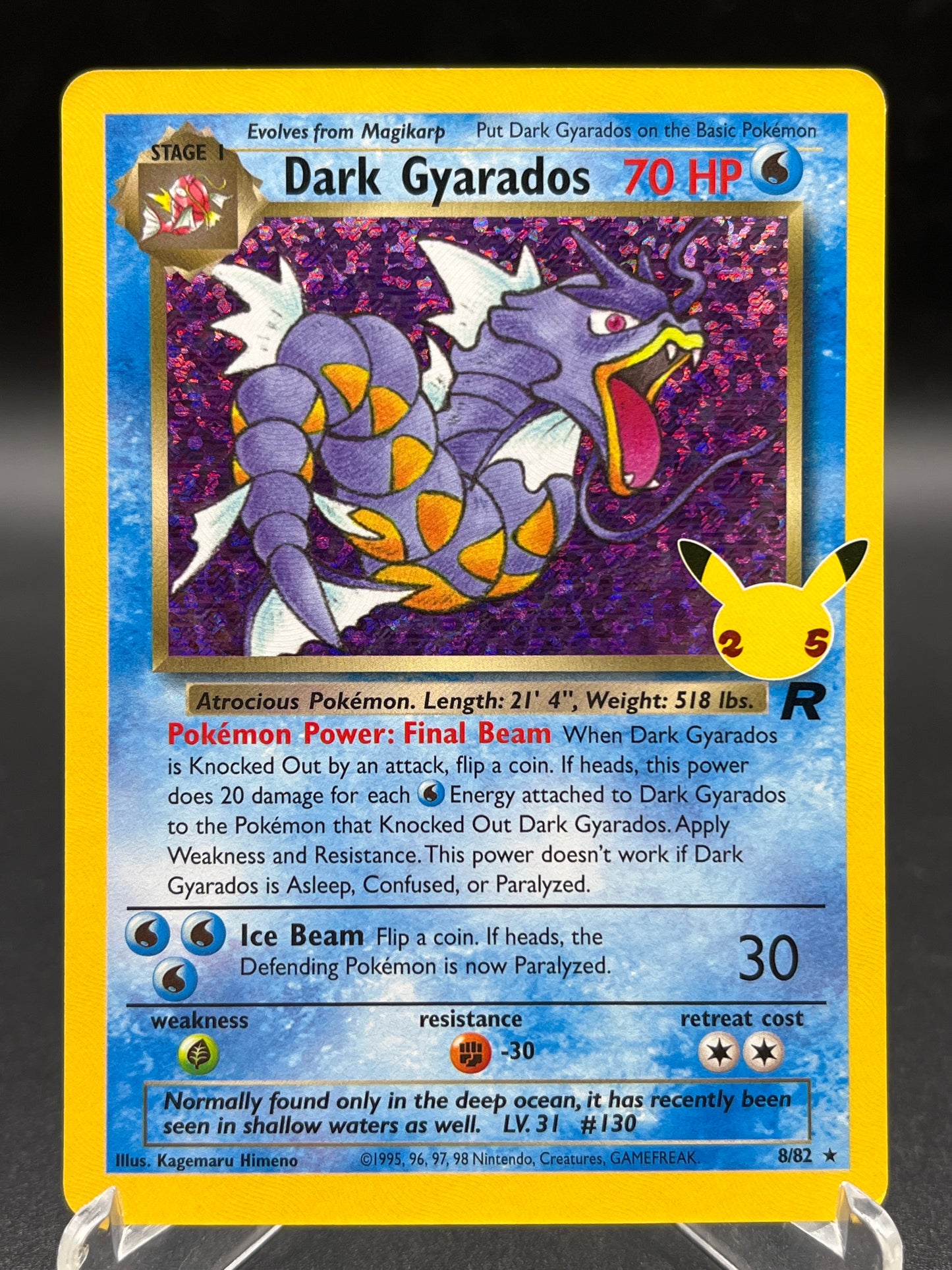 Pokémon TCG: 2021 Dark Gyarados - 8/82 - Celebrations: Classic Collection