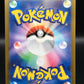 Pokemon TCG: 2023 Japanese Magnemite 081/165 151 SV2a