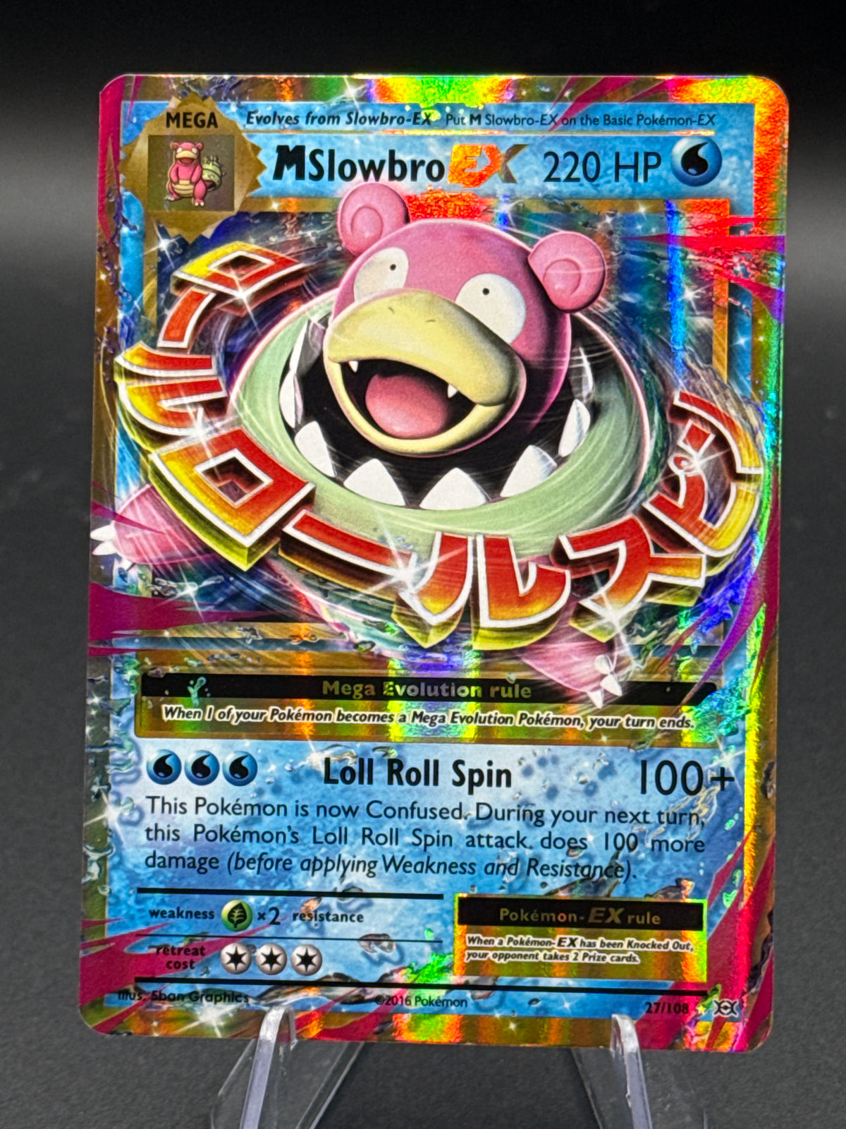 Pokémon TCG: 2016 M Slowbro EX - 27/108 - XY: Evolutions