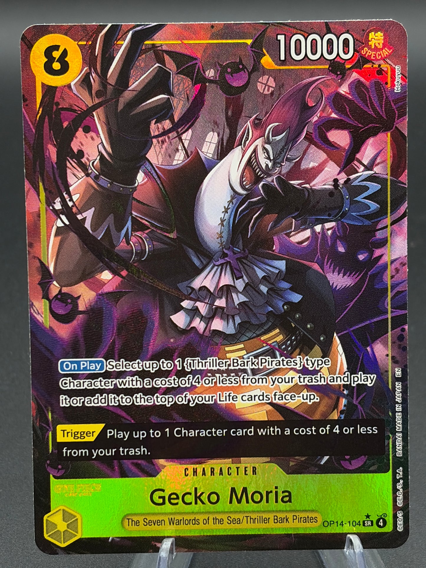 One Piece TCG: 2026 Gecko Moria - OP14-104 (Alternate Art) - The Azure Sea's Seven (OP14)