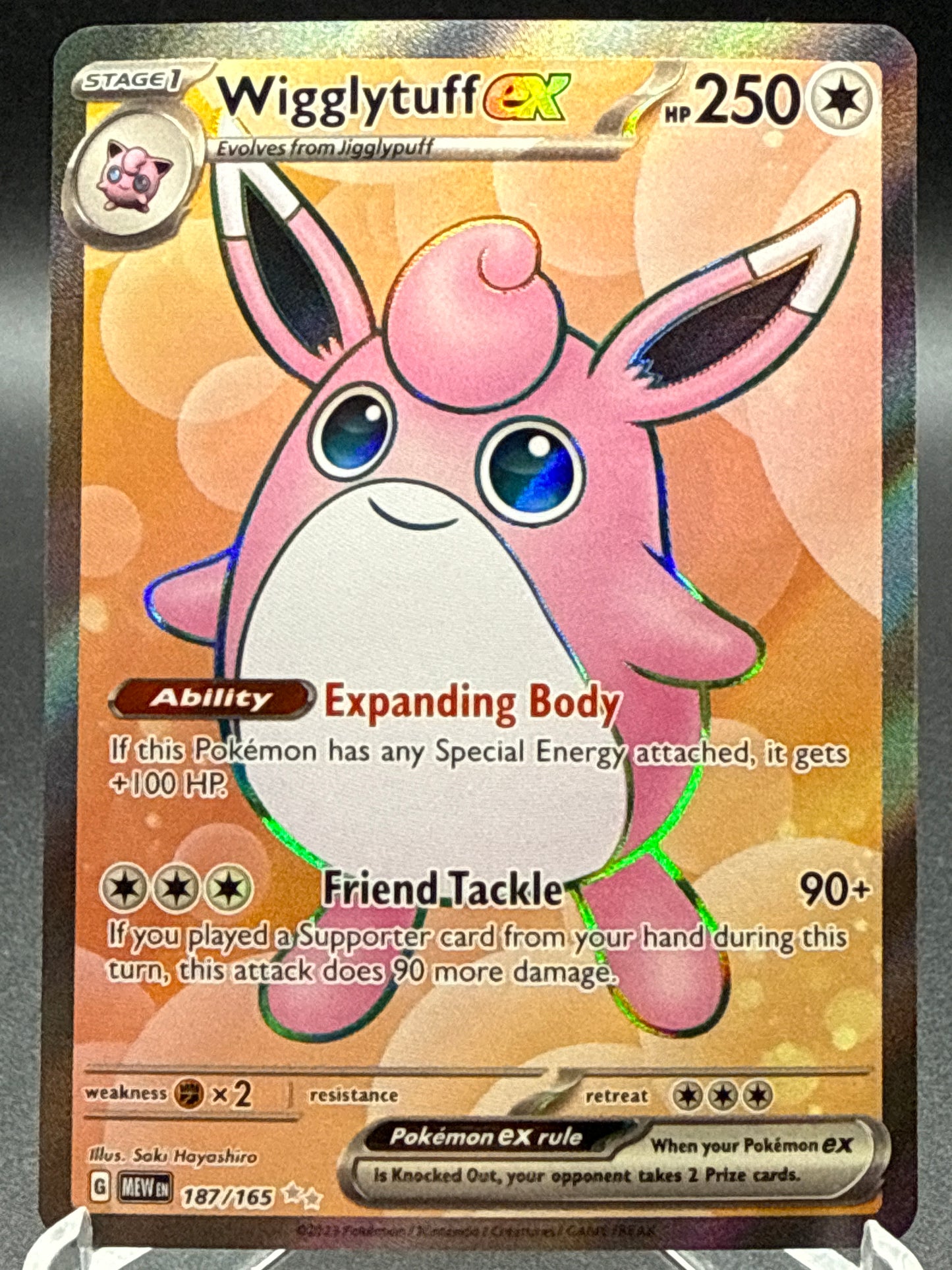 Pokémon TCG: 2023 Wigglytuff ex - 187/165 - SV: Scarlet & Violet 151