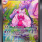 Pokémon TCG: 2023 Tinkaton ex - 262/193 - SV02: Paldea Evolved