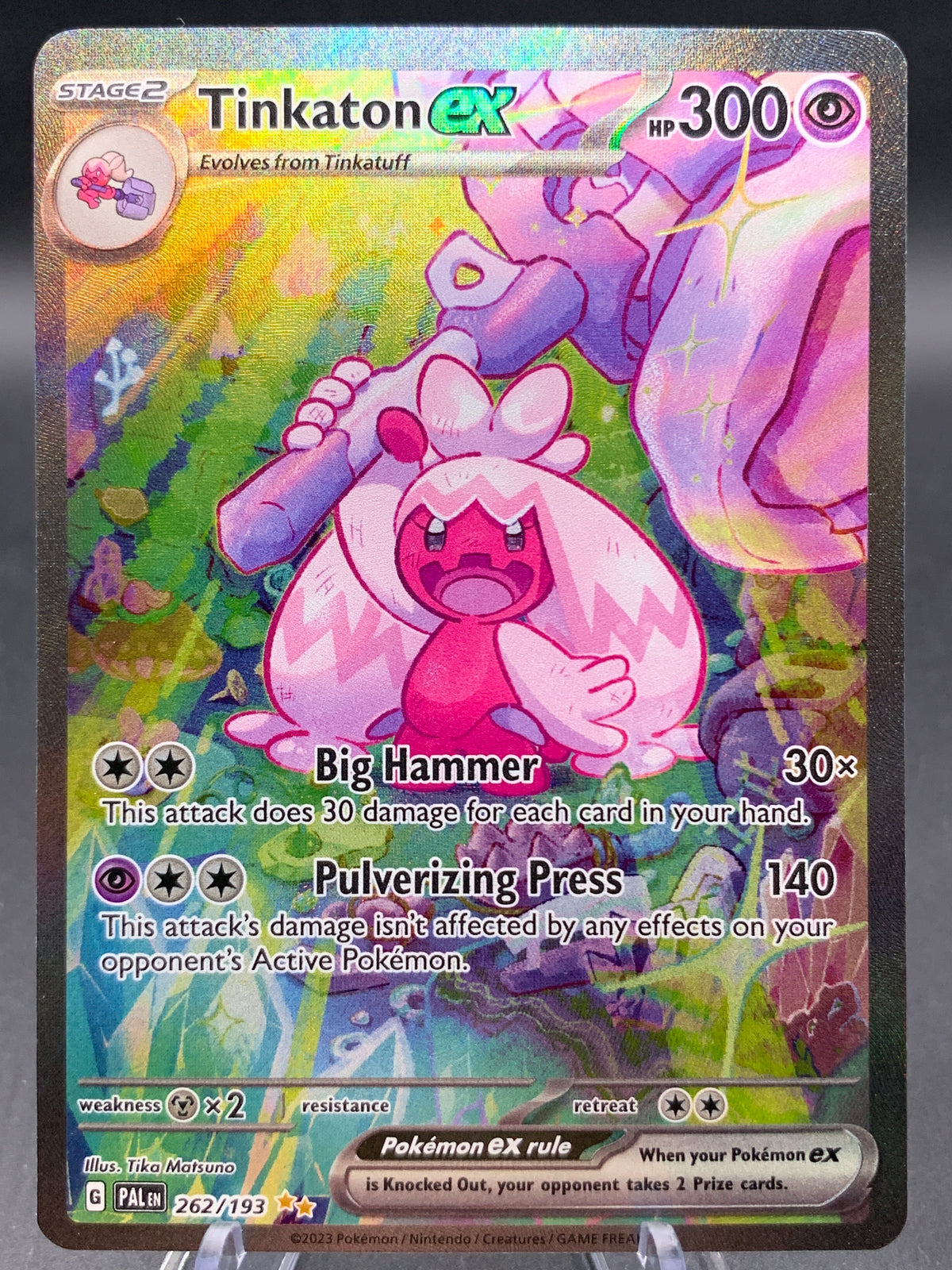 Pokémon TCG: 2023 Tinkaton ex - 262/193 - SV02: Paldea Evolved