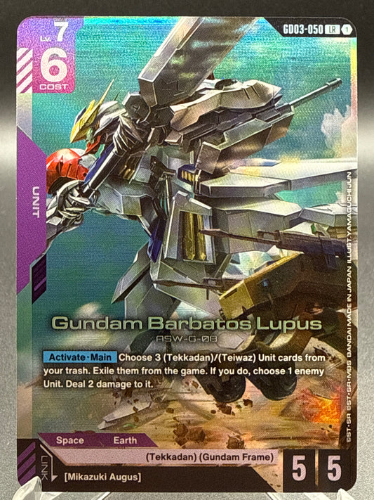 Gundam TCG: 2026 Gundam Barbatos Lupus - Steel Requiem (GD03)