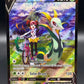 Pokémon TCG: 2022 Serperior V TG13/TG30 SWSH: Silver Tempest Trainer Gallery
