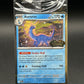 Pokémon TCG: 2026 Aurorus - 024/088 - Perfect Order Sealed Promo Stamped Sealed
