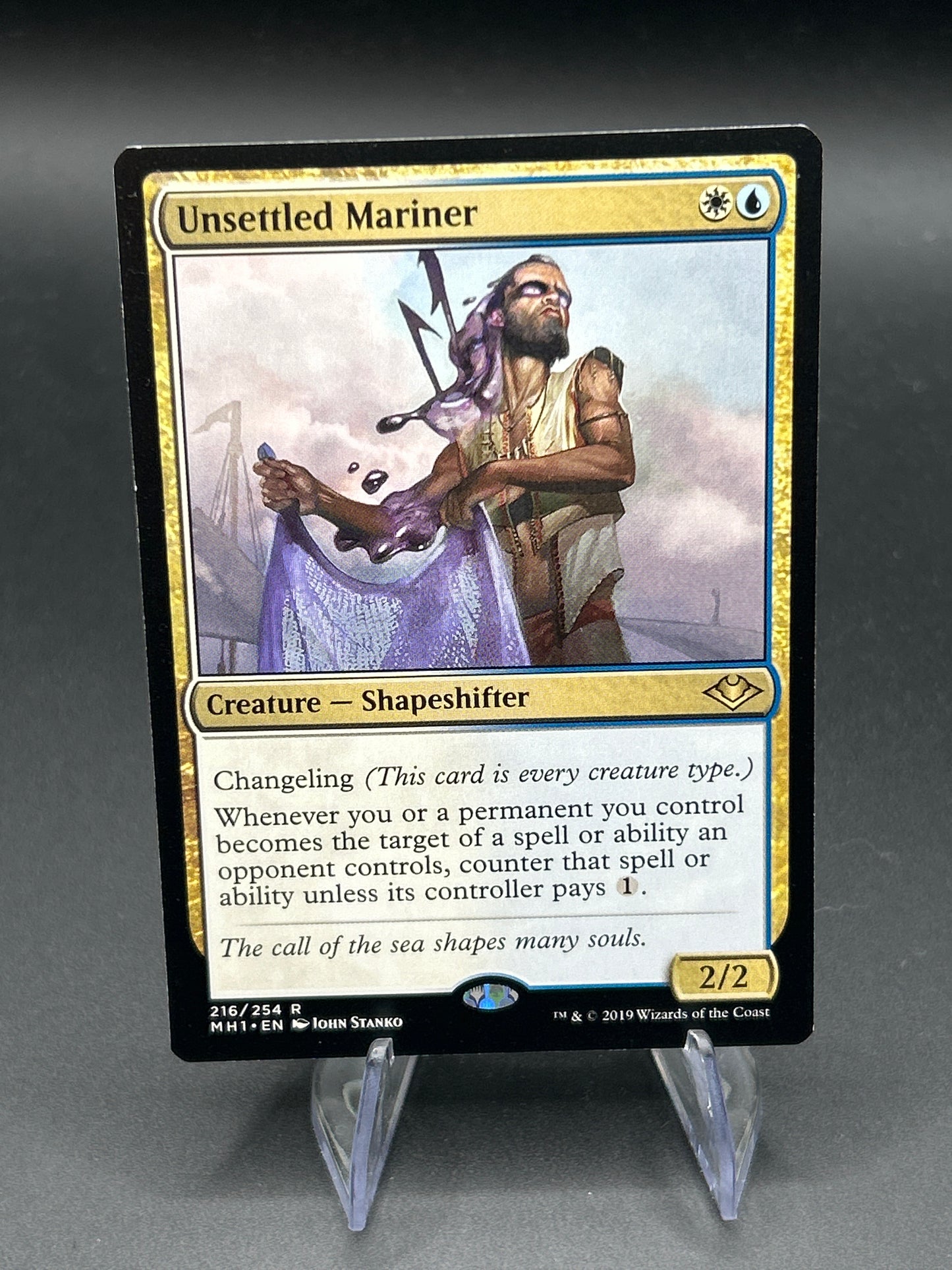 Magic The Gathering:  Unsettled Mariner - The List Reprints