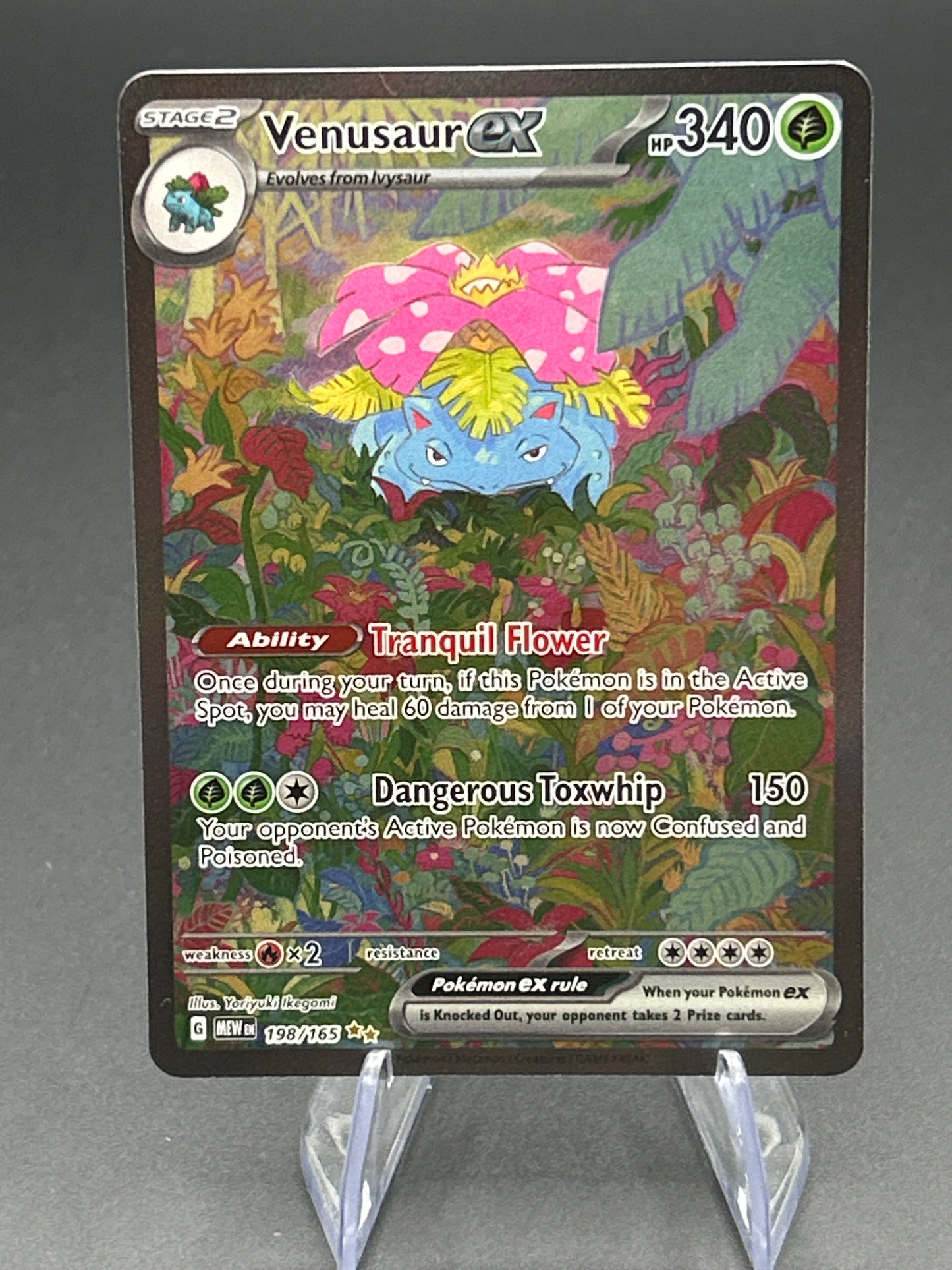 Pokémon TCG: 2023 Venusaur ex - 198/165 - SV: Scarlet and Violet 151
