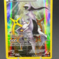 Pokémon TCG: 2015 - Arceus - XY83 - XY: XY Promos (Damage)