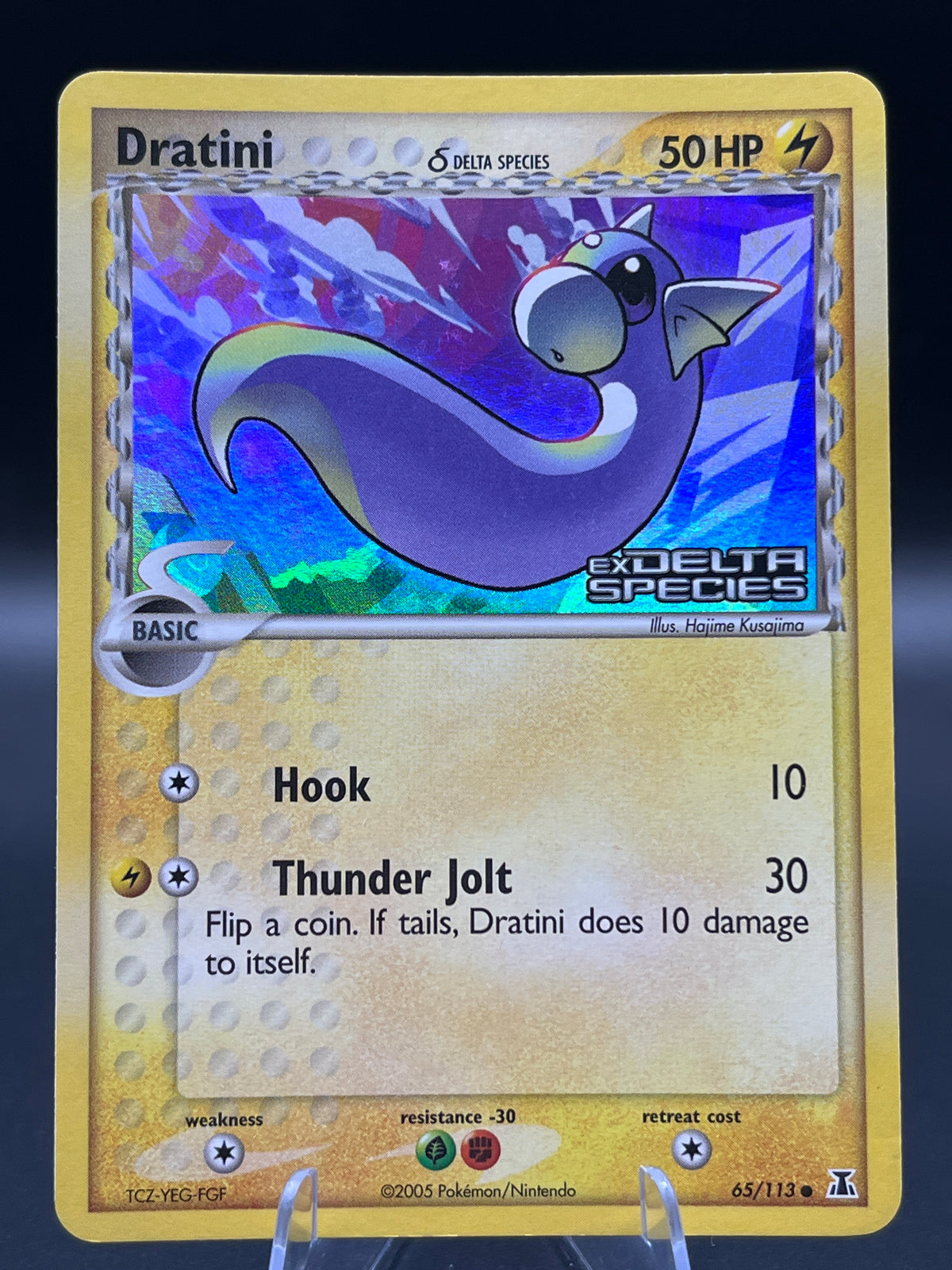 Pokémon TCG: 2005 Dratini 065/113 (Delta Species) - EX Delta Species Reverse Holo