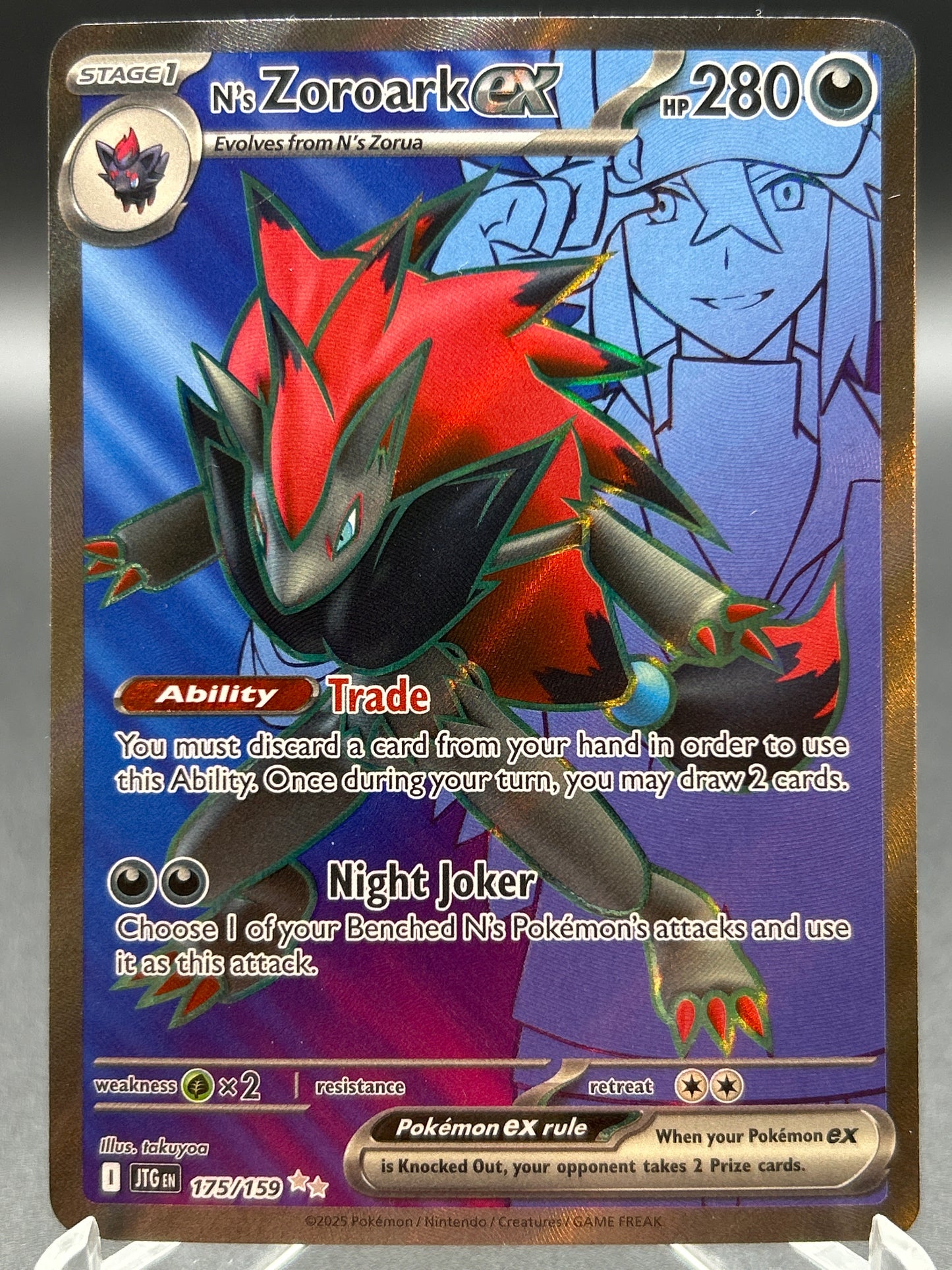 Pokémon TCG: 2025 N's Zoroark ex - 175/159 - SV: Journey Together