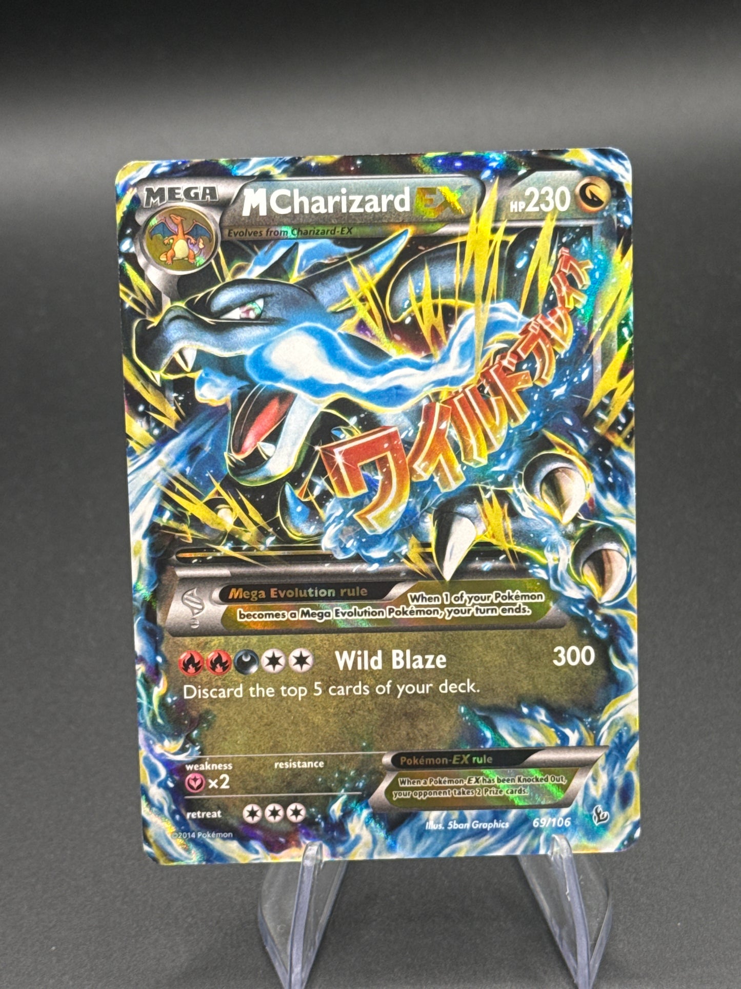 Pokémon TCG: 2014 M Charizard EX 69/106 XY: Flashfire