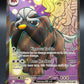 Pokémon TCG: 2025 Arven's Mabosstiff ex - 218/182 - SV: Destined Rivals