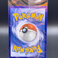 Pokemon TCG: 2024 Iron Thorns #98 Scarlet & Violet Promos Sealed