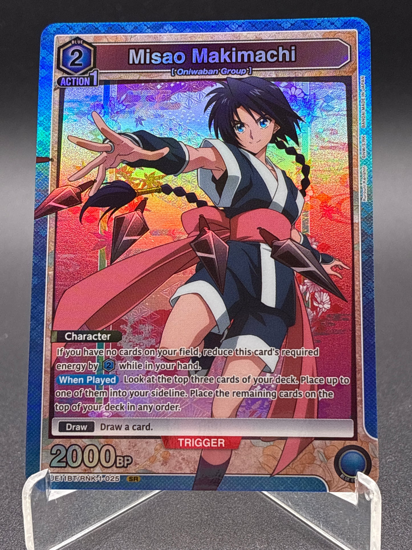 Union Arena TCG: Misao Makimachi (025) - UE11BT: Rurouni Kenshin (UE11BT)