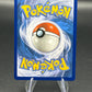 Pokémon TCG: 2017 Grass Energy (Secret) - SM - Guardians Rising