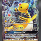 Pokémon TCG: 2019 Ampharos GX - SM - Team Up (SM9)