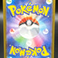Pokémon TCG: 2024 Pikachu - 218/SV-P - SV-P Promotional Cards