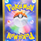 Pokémon TCG: 2025 Japanese Samurott 104/086 sv11W: White Flare