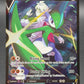 Pokémon TCG: 2022 Gallade V TG19/TG30 SWSH: Lost Origin