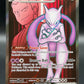 Pokémon TCG: 2025 Team Rocket's Mewtwo ex - 213/182 - Destined Rivals