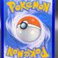 Pokémon TCG: Dragapult VMAX - SWSH097 Sword & Shield Promo Cards
