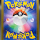 Pokémon TCG: 2023 Japanese Squirtle - 052/049 - SV: Venusaur, Charizard & Blastoise Special Deck Set