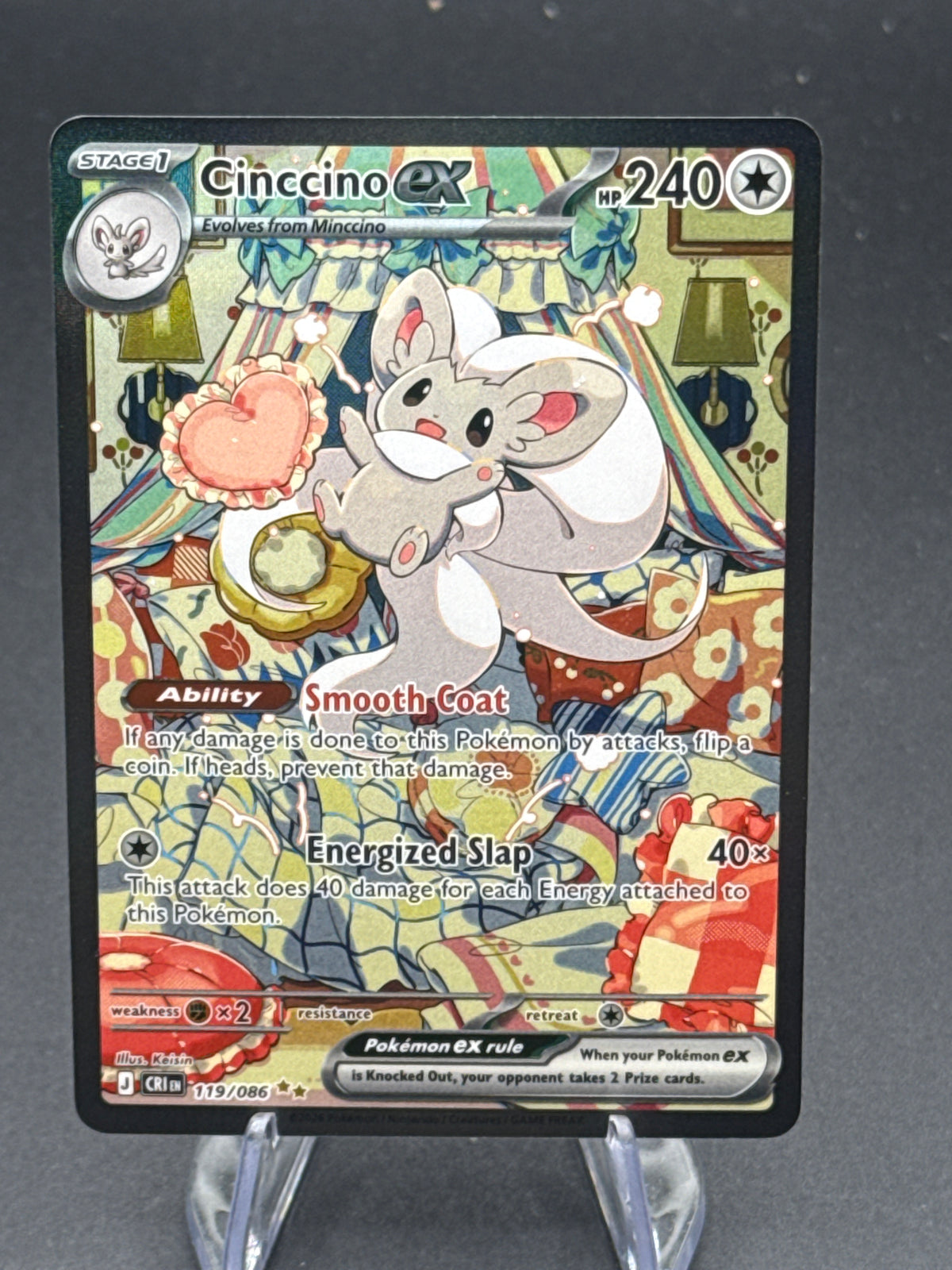 Pokémon TCG: 2026 Cinccino ex - 119/086 - ME04: Chaos Rising