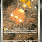 Pokémon TCG: 2024 Stunfisk - 202/191 - SV08: Surging Sparks