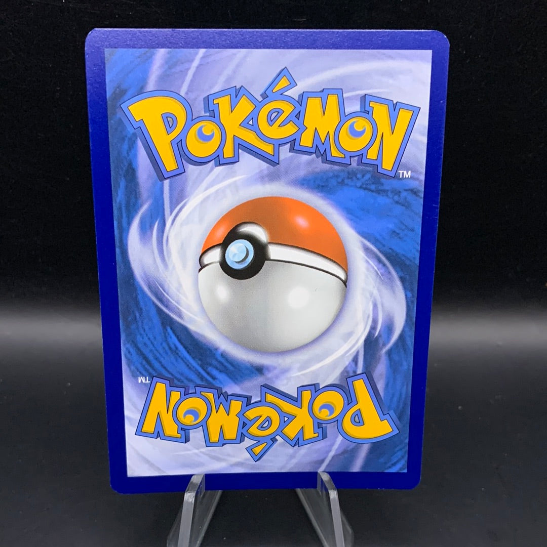 Pokémon TCG: 2024 Scizor 191/091 S&V Paldean Fates Baby Shiny