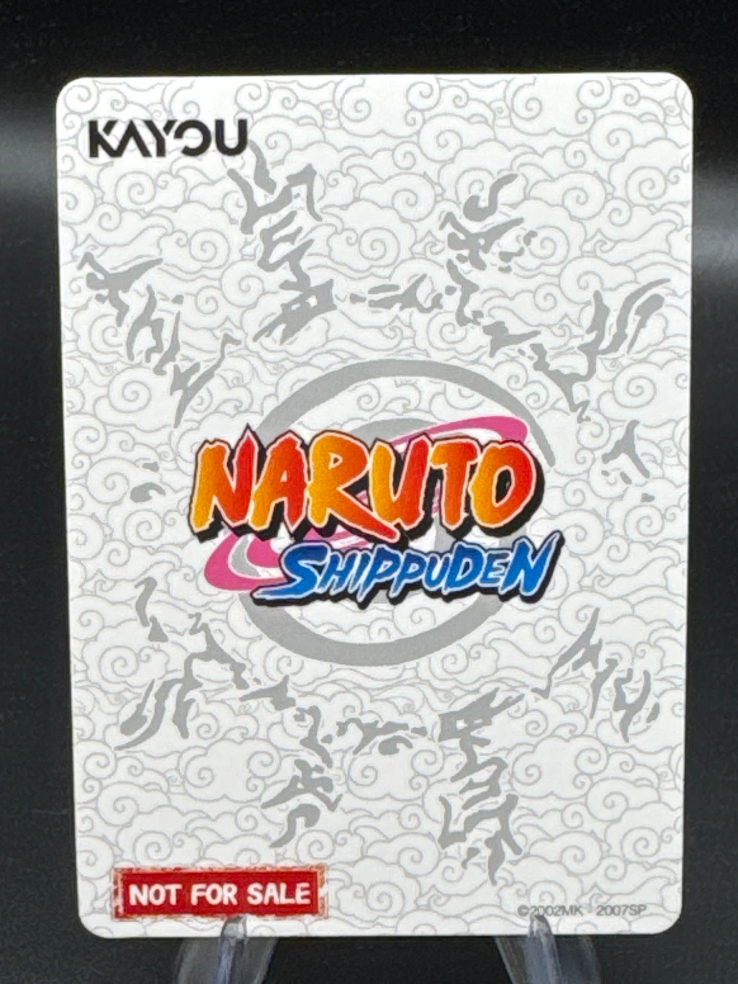 Kayou TCG: Naruto Uzamaki NRSA-PR-005 Promo