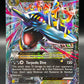Pokémon TCG: 2017 M Sharpedo EX XY200 - XY Promos