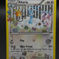 Pokémon TCG: 2016 Altaria RC24/RC32 XY: Generations Radiant Collection