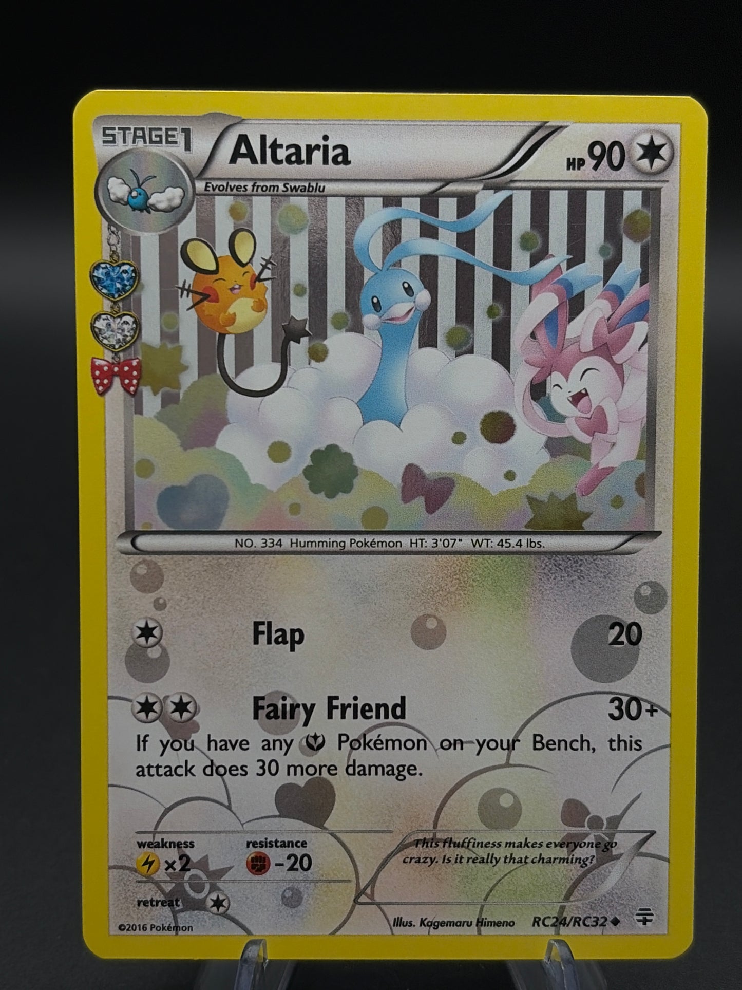 Pokémon TCG: 2016 Altaria RC24/RC32 XY: Generations Radiant Collection