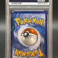 PSA 10 Pokémon TCG: 2017 Raichu GX (Secret) 75/73 Shining Legends
