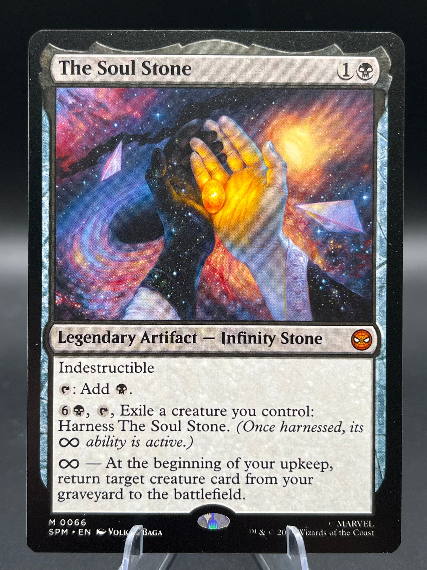 MTG TCG: The Soul Stone M 0066 - SPM: Marvel's Spider-Man