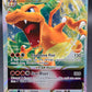 Pokémon TCG: 2022 Charizard VSTAR - 018/172 - SWSH: Brilliant Stars