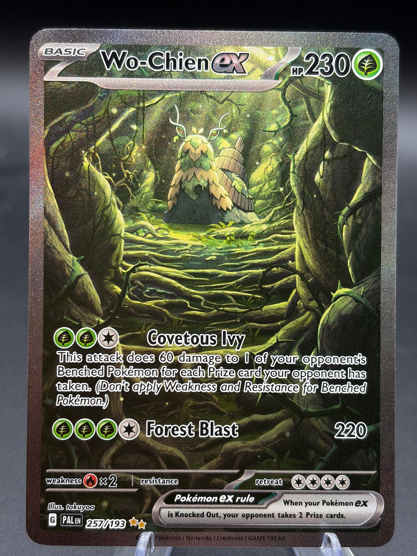 Pokémon TCG: 2023 Wo-Chien ex 257/193 SV: Paldea Evolved