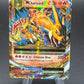 Pokémon TCG: 2016 M Charizard EX 13/108 XY Evolutions
