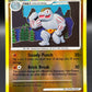 Pokémon TCG: 2008 Machoke Lv. 41 41/100 - DP: Stormfront