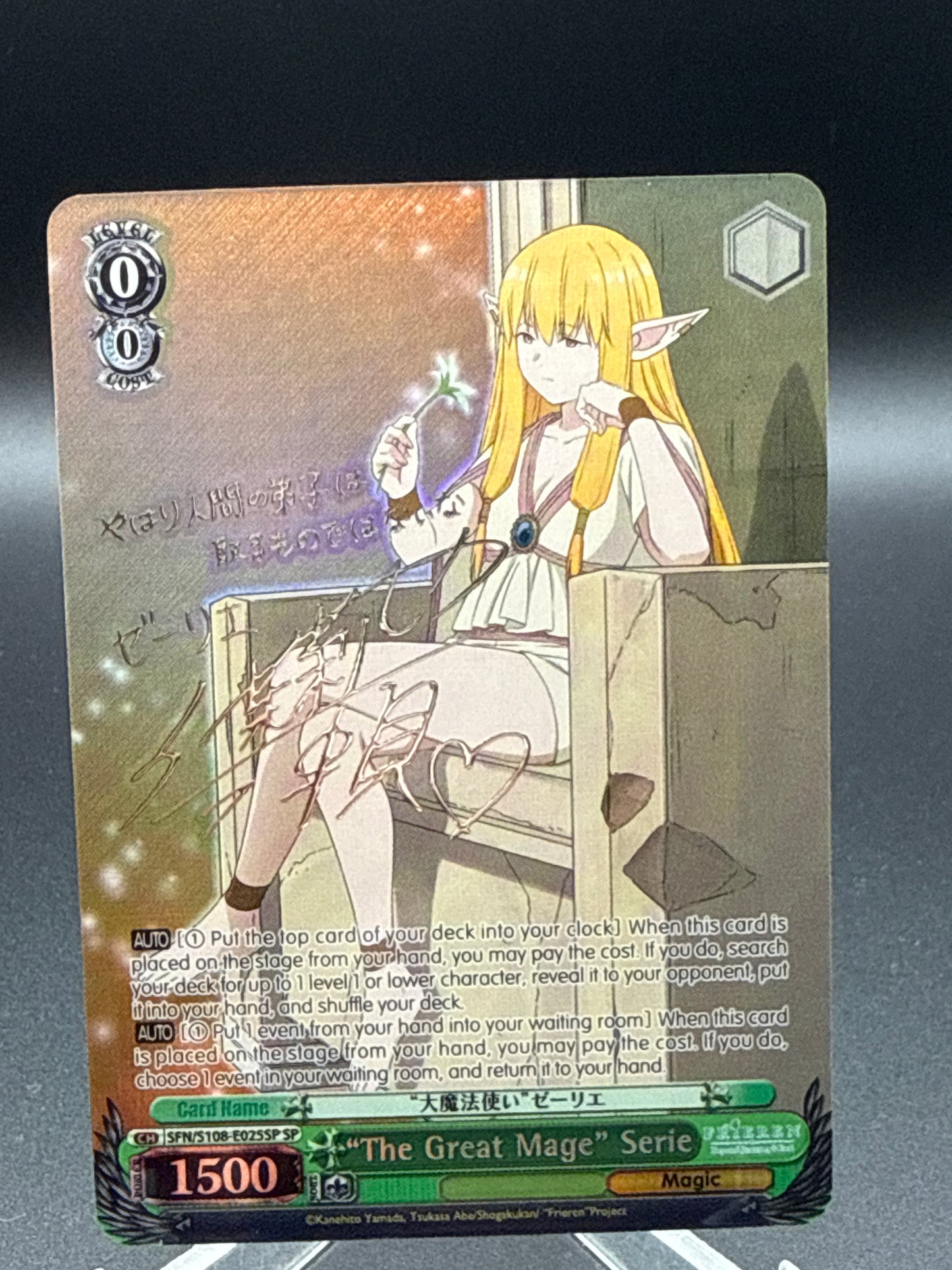 Weiss Schwarz TCG: "The Great Mage" Serie (SP) (Silver Stamp) - Frieren: Beyond Journey’s End (SFN/S108)
