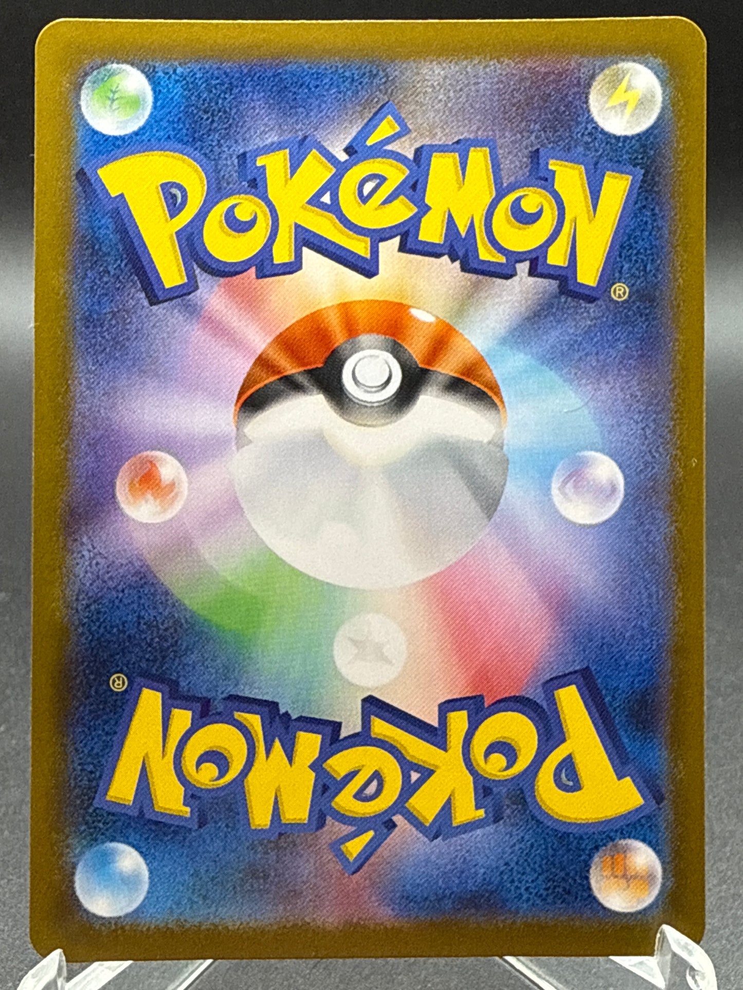 Pokemon TCG: 2025 Japanese Team Rocket's Weezing - 105/098 SV10: The Glory of Team Rocket