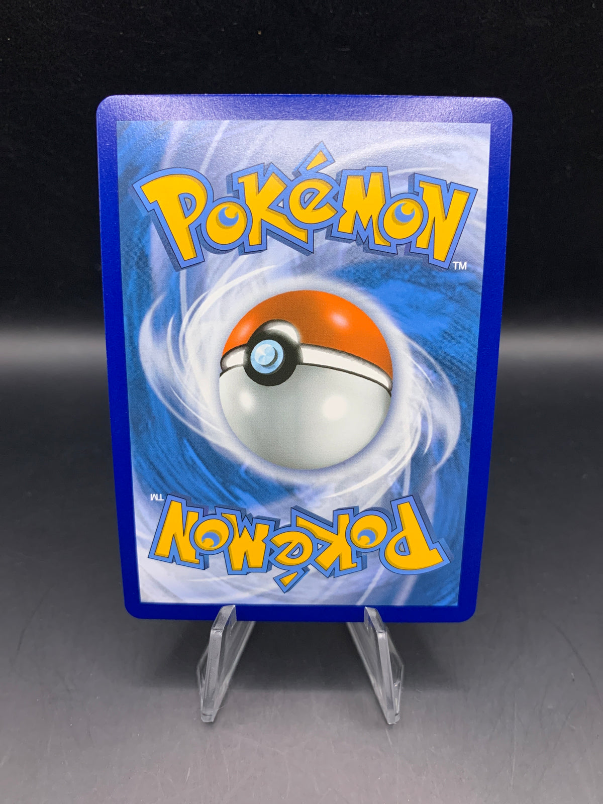 Pokémon TCG: 2021 Turffield Stadium 234/203 SWSH: Evolving Skies