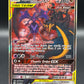 Pokemon TCG: 2019 Naganadel & Guzzlord GX 224/236 S&M: Cosmic Eclipse